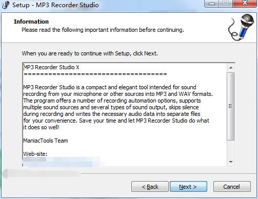 MP3 Recorder Studio screenshot