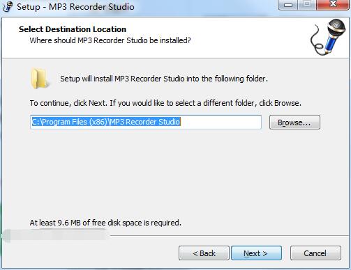 MP3 Recorder Studio screenshot