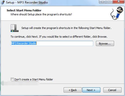 MP3 Recorder Studio screenshot