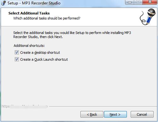 MP3 Recorder Studio screenshot