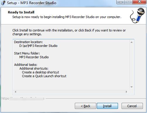MP3 Recorder Studio screenshot