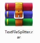 Text File Splitter screenshot