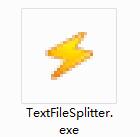 Text File Splitter screenshot