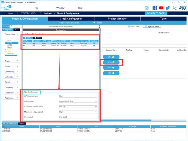 STM32CubeMX screenshot