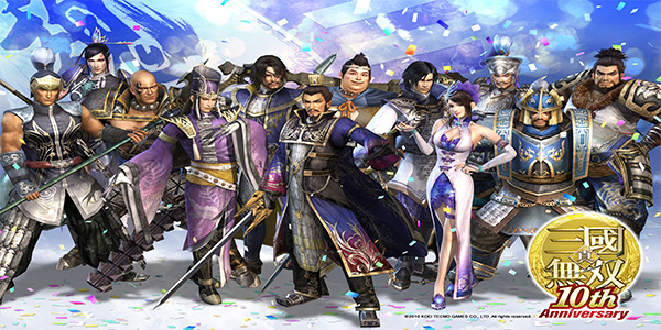 Dynasty Warriors 3 Chinese version full version latest version installation