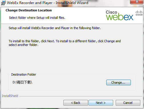 wrf player screenshot