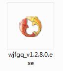 Screenshot of Midianjin Compressed File Splitter