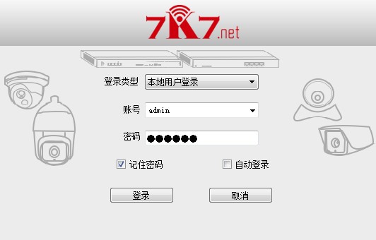 Screenshot of Kuaiqi KC-T CMS