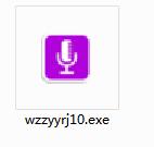 Screenshot of Xiaolei text-to-speech tool