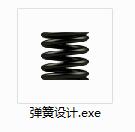 Spring design screenshot