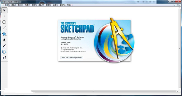 Download and install geometric sketchpad
