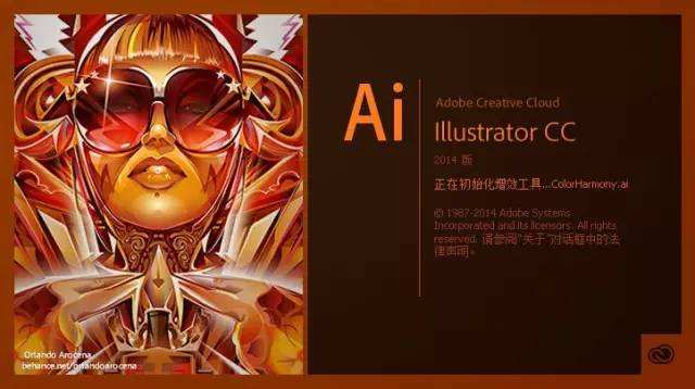 Adobe Illustrator CS5 download