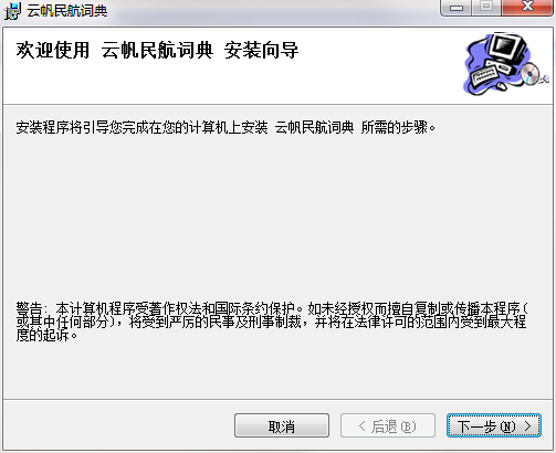 QQ screenshot 20200829114524.png