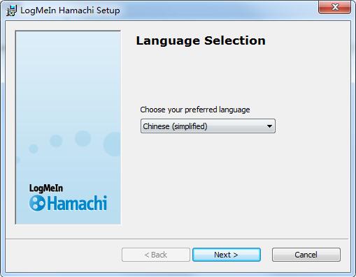 LogMeIn Hamachi screenshot