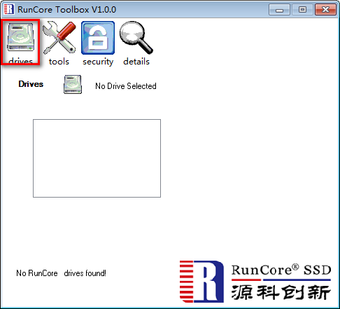 Screenshot of Runcore Toolbox