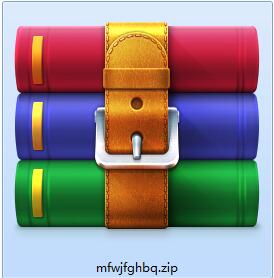 Screenshot of Rubik's Cube file splitter and merger