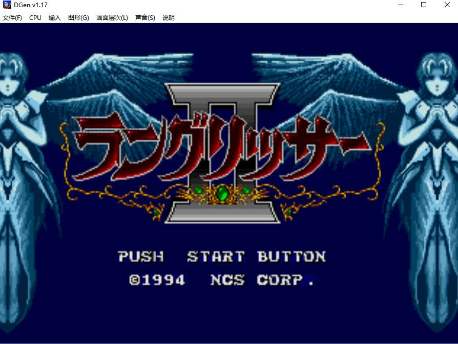 Fantasy Battle Simulator 2 screenshots