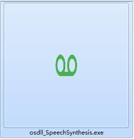 Screenshot of osdll speech synthesis helper