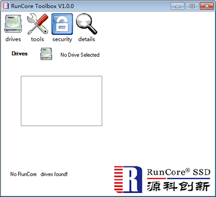 Screenshot of Runcore Toolbox