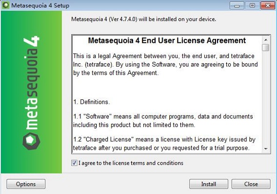 Screenshot of Tetraface Inc Metasequoia