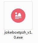 jokebox image conversion screenshot