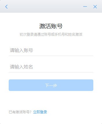 Screenshot of Zhejiang Zhengding