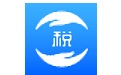 Guangxi Natural People Electronic Taxation Bureau's deduction end LOGO