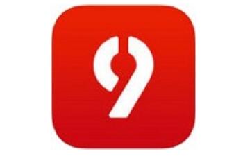 Sanjiu mobile network segment first LOGO