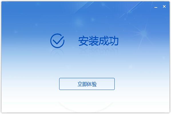 Screenshot of the withdrawal end of the Guangxi Natural People Electronic Taxation Bureau