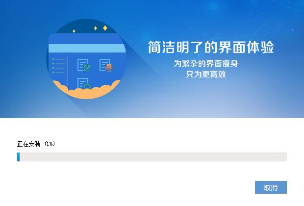 Screenshot of Jiangxi National Taxation Online Tax Processing System