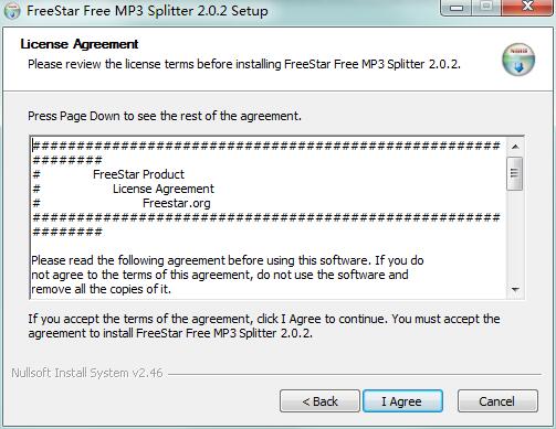 Free MP3 Splitter screenshots