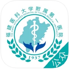 First Affiliated Hospital of Fujian Medical University