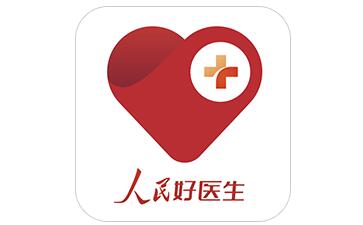 People's Good Doctor Duan Shou LOGO