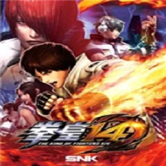 King of Fighters 14