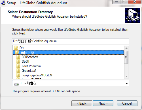 Underwater world dynamic screensaver screenshot