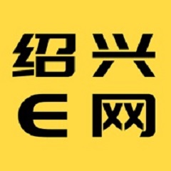 Shaoxing e.com recruitment