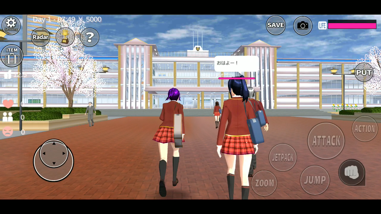 Screenshot of Sakura Campus Simulator