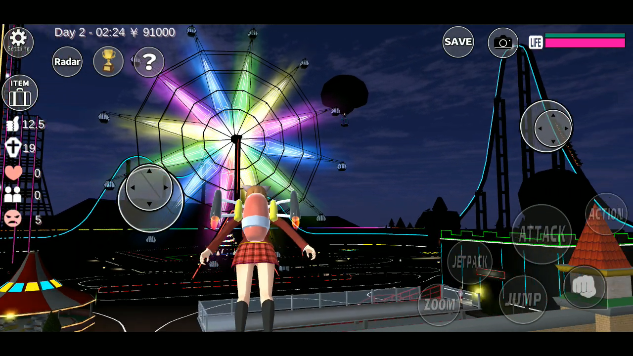 Screenshot of Sakura Campus Simulator