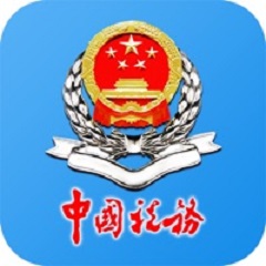 Anhui Taxation