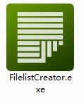 FilelistCreator screenshot