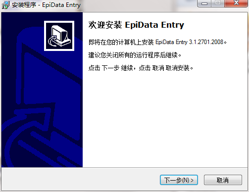 epidata screenshot