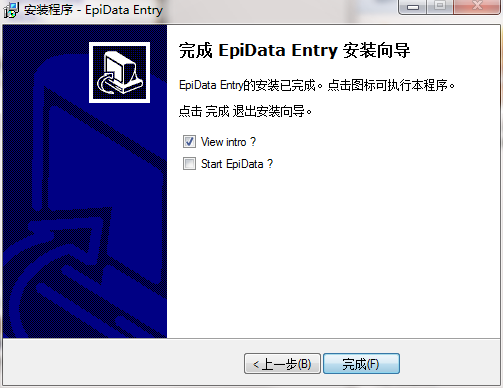 epidata screenshot