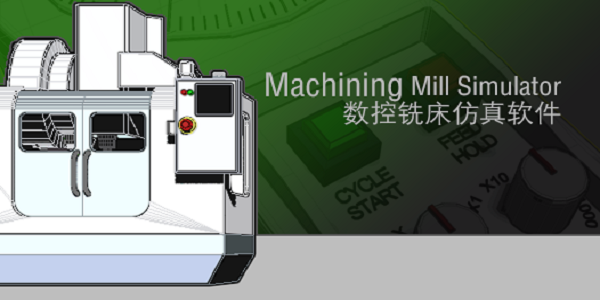 Machining CNC lathe simulation software screenshots