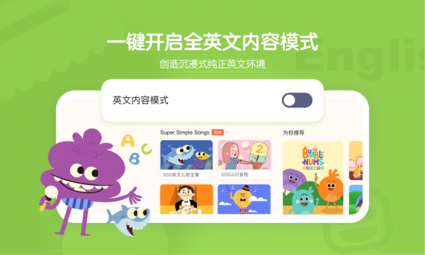 Screenshot of Xiaoyouqu