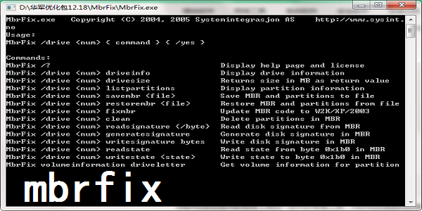 mbrfix screenshot