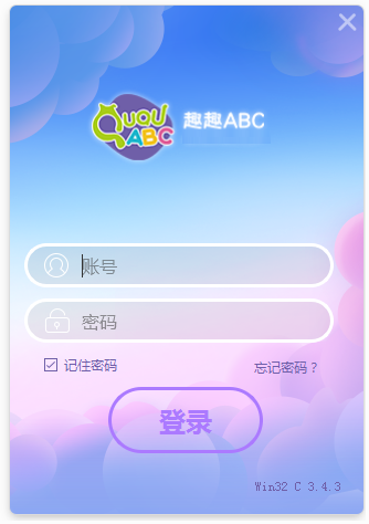 Ququ ABC screenshots