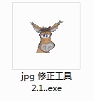 Screenshot of JPG image modification tool