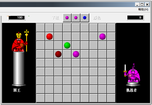 Winlinez(Color linez) screenshot