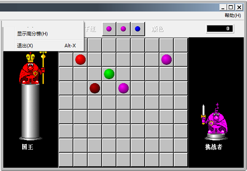 Winlinez(Color linez) screenshot