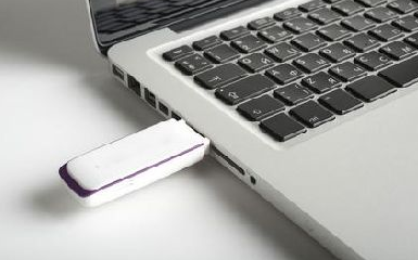 Anguo U disk mass production tool software download